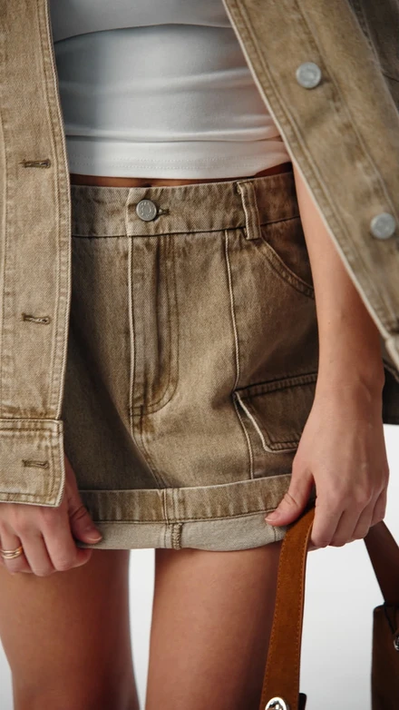 Костюм с юбкой